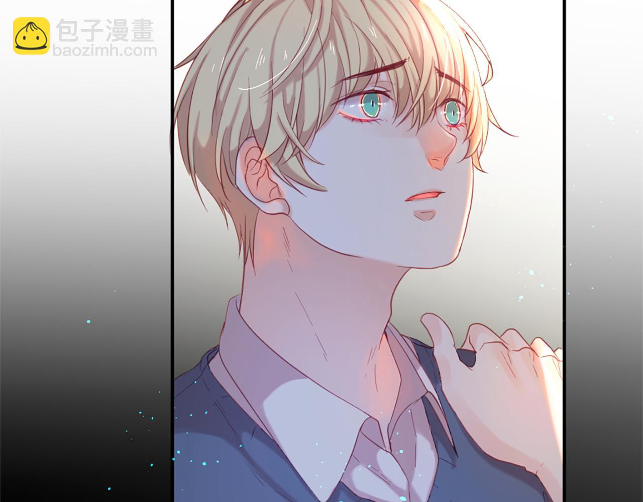 痛苦之神的愛 - 第36話 窺探內心(3/3) - 3