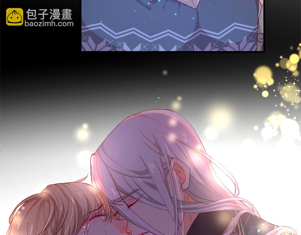 痛苦之神的愛 - 第36話 窺探內心(3/3) - 4