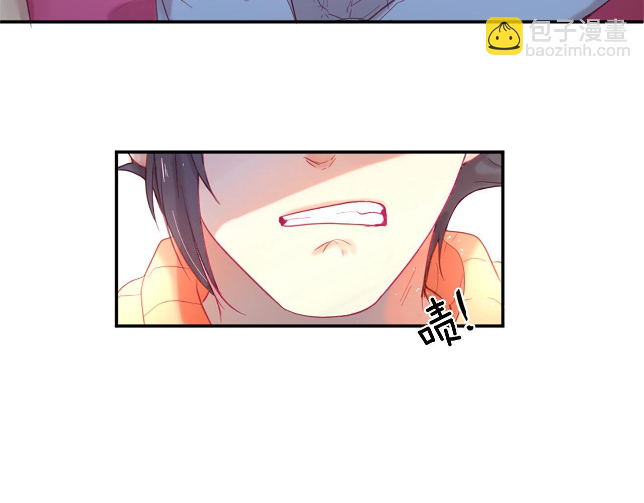 痛苦之神的愛 - 第36話 窺探內心(1/3) - 8