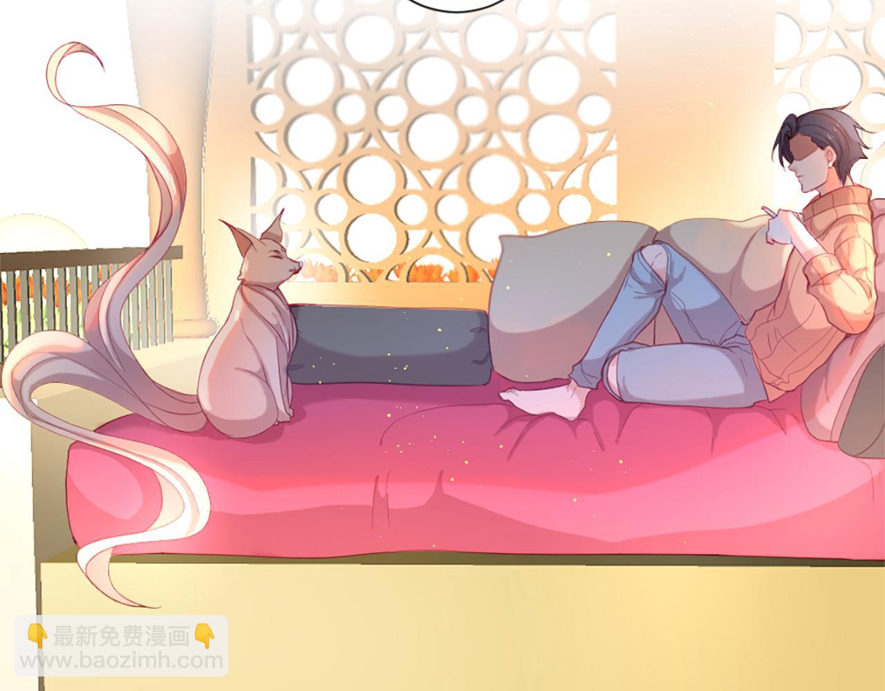 痛苦之神的愛 - 第36話 窺探內心(1/3) - 6