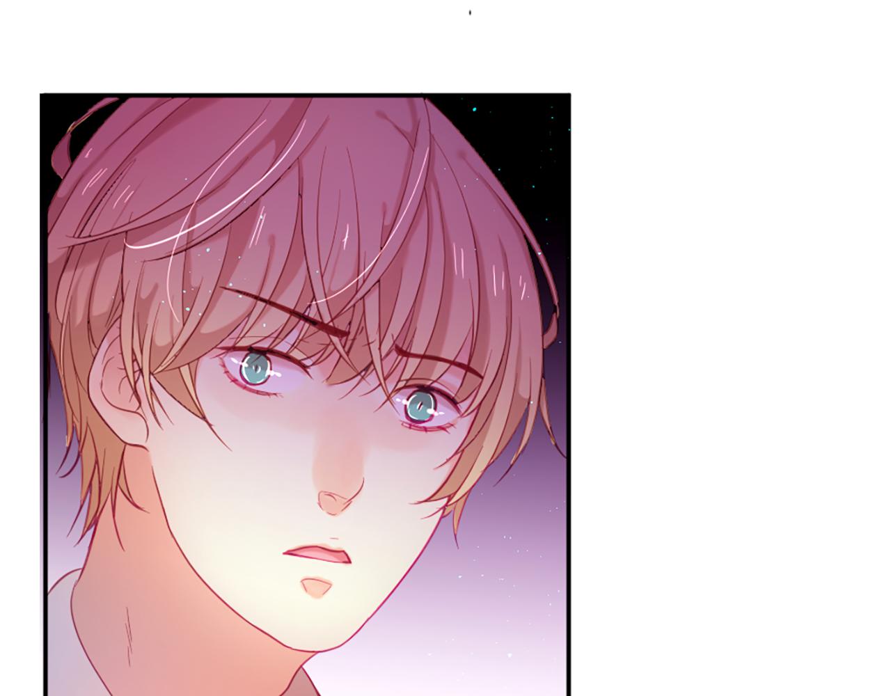 痛苦之神的愛 - 第36話 窺探內心(1/3) - 1