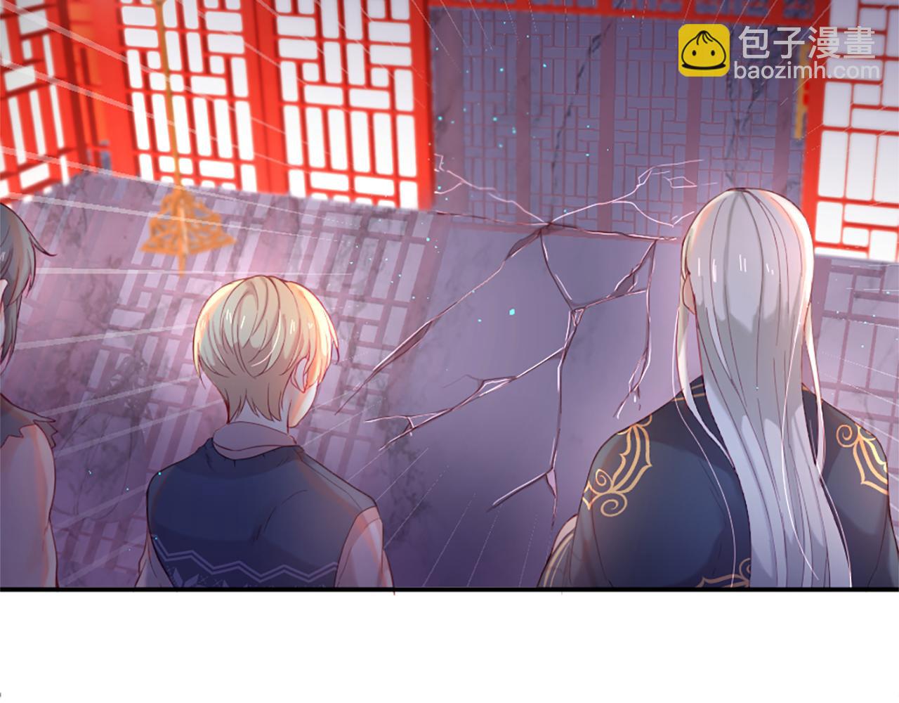 痛苦之神的愛 - 第36話 窺探內心(1/3) - 3