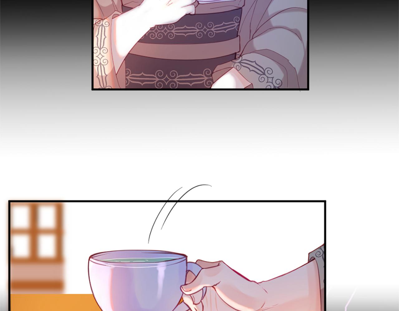 痛苦之神的愛 - 第36話 窺探內心(2/3) - 1