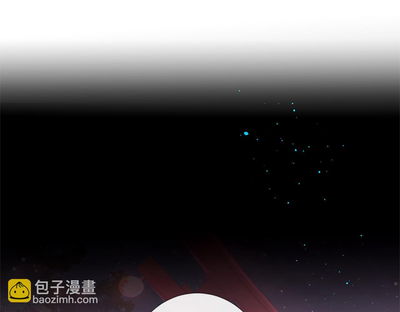 痛苦之神的愛 - 第36話 窺探內心(2/3) - 7