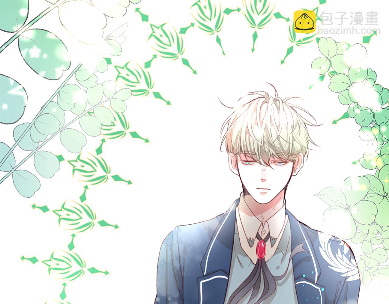 痛苦之神的愛 - 第38話 弟弟的朋友(1/2) - 1