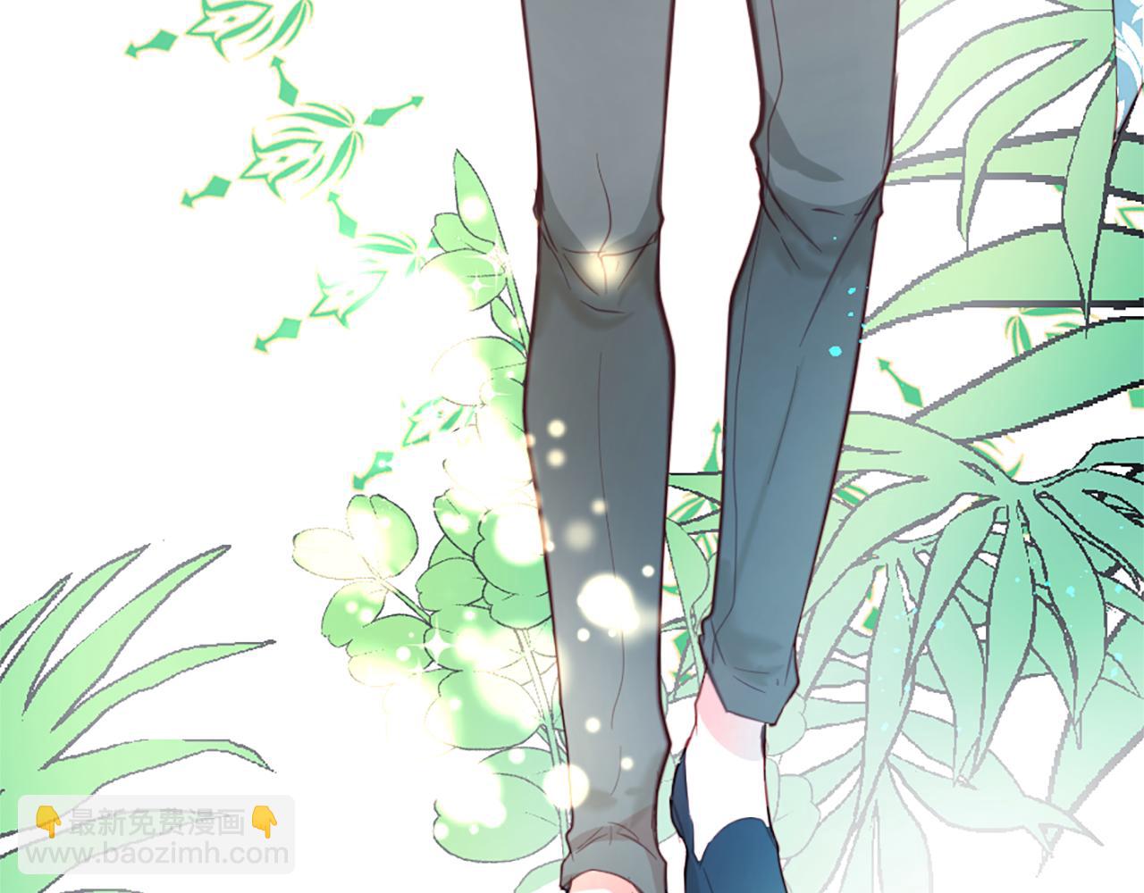 痛苦之神的愛 - 第38話 弟弟的朋友(2/2) - 5