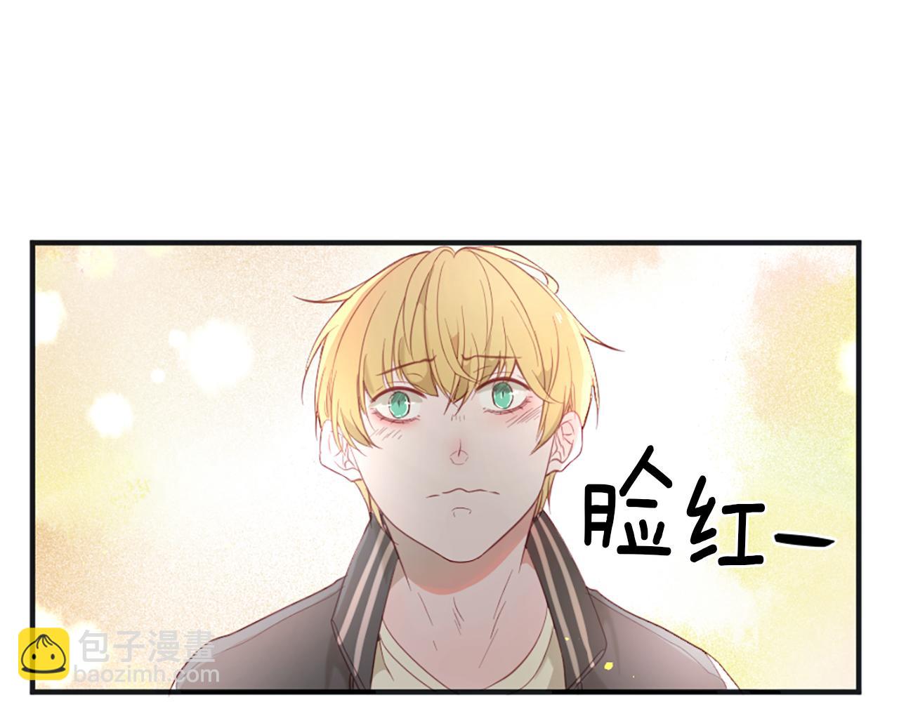 痛苦之神的愛 - 第38話 弟弟的朋友(2/2) - 8