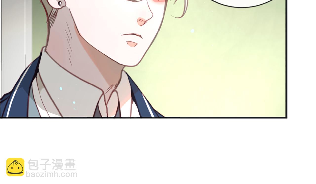 痛苦之神的愛 - 第38話 弟弟的朋友(2/2) - 1