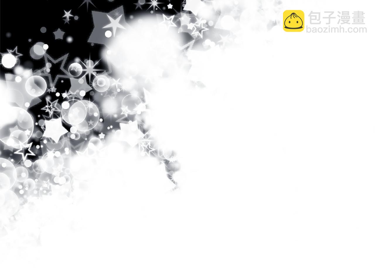 痛苦之神的愛 - 第38話 弟弟的朋友(2/2) - 3