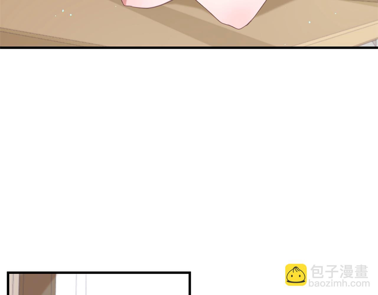 痛苦之神的愛 - 第40話 新的身份(3/3) - 1