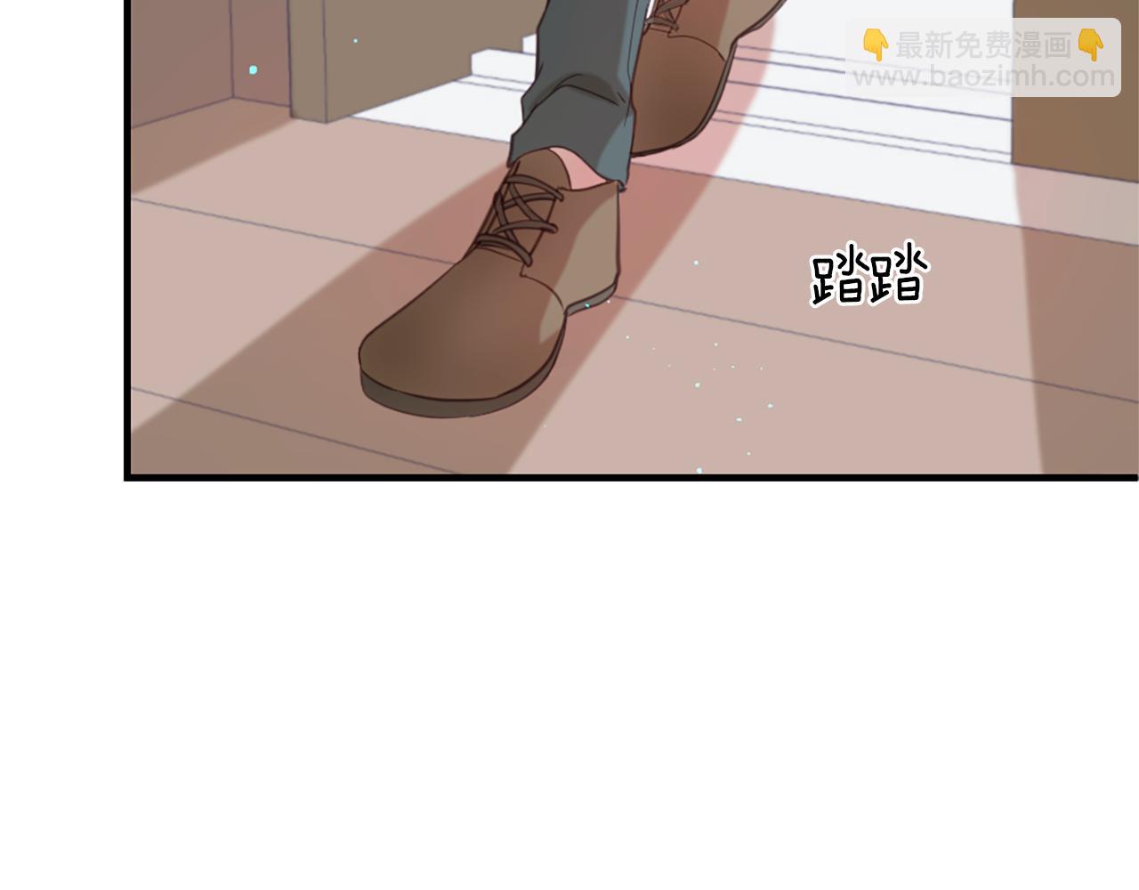 痛苦之神的愛 - 第40話 新的身份(3/3) - 5