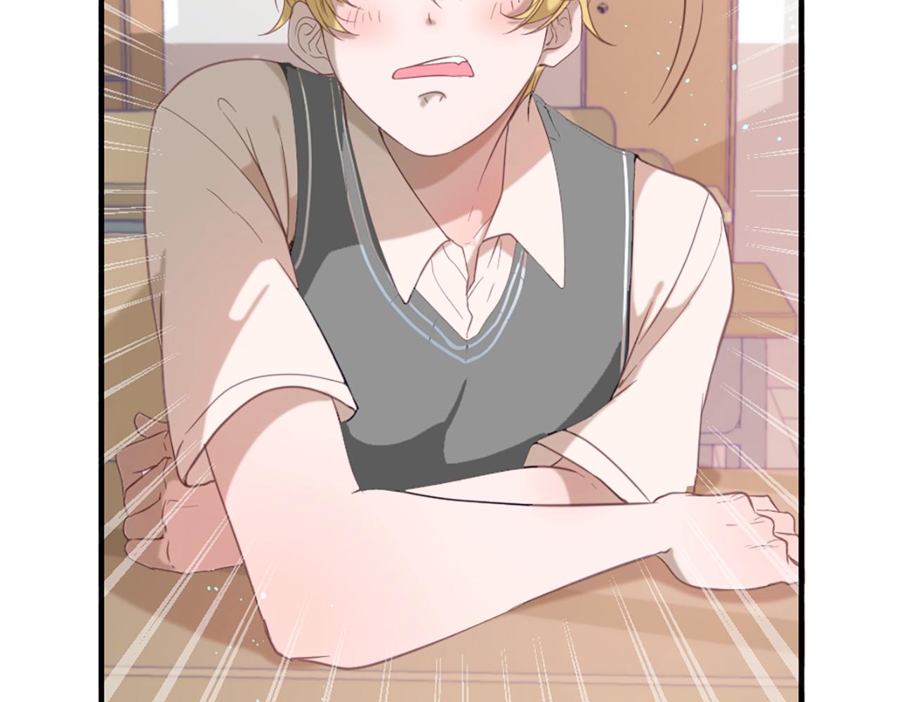 痛苦之神的愛 - 第40話 新的身份(3/3) - 3