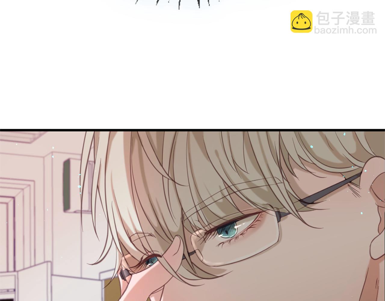 痛苦之神的愛 - 第40話 新的身份(3/3) - 5