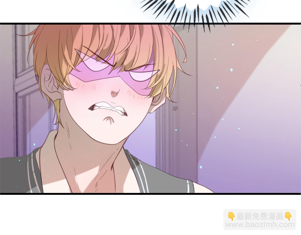 痛苦之神的愛 - 第40話 新的身份(3/3) - 4