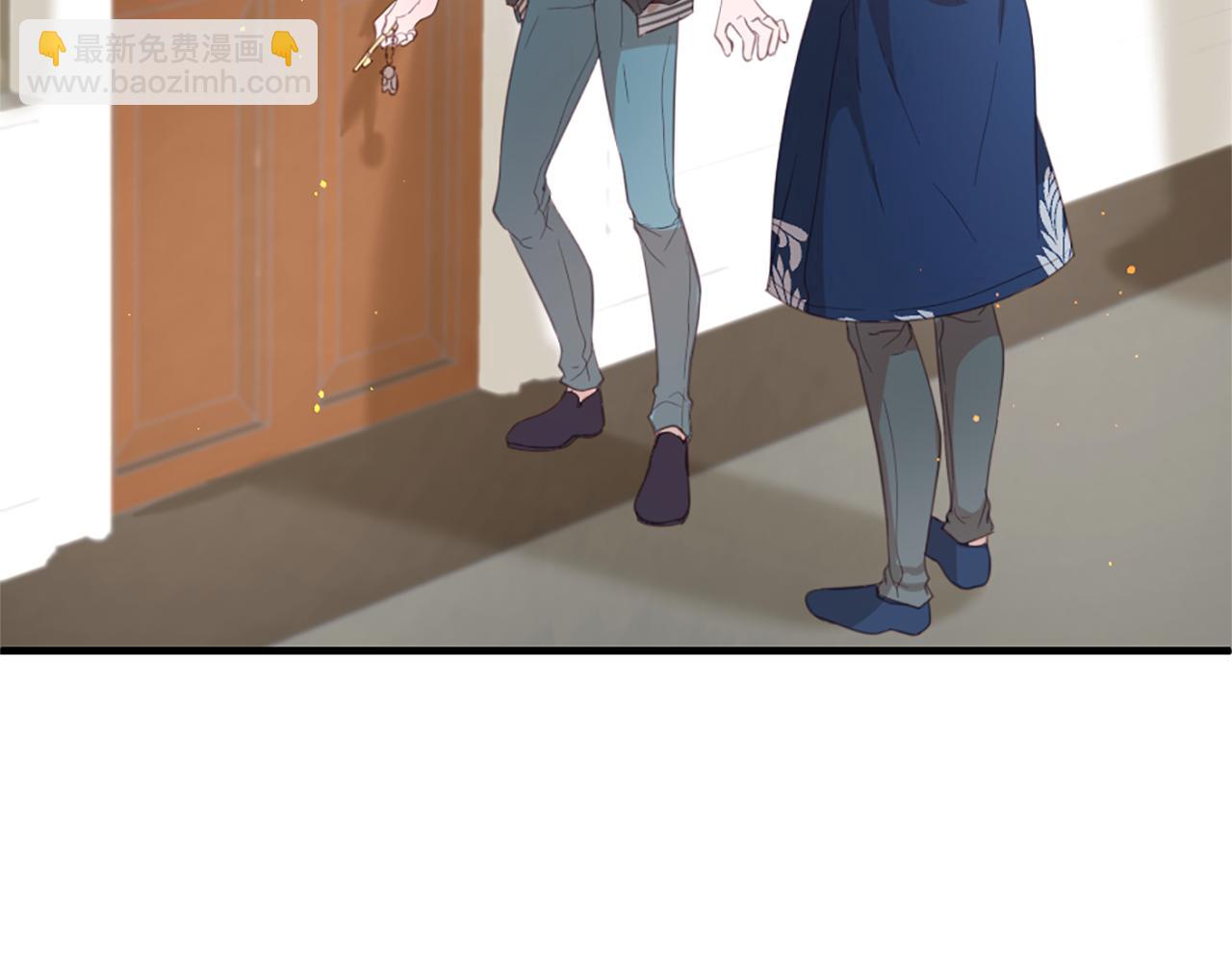 痛苦之神的愛 - 第40話 新的身份(1/3) - 8