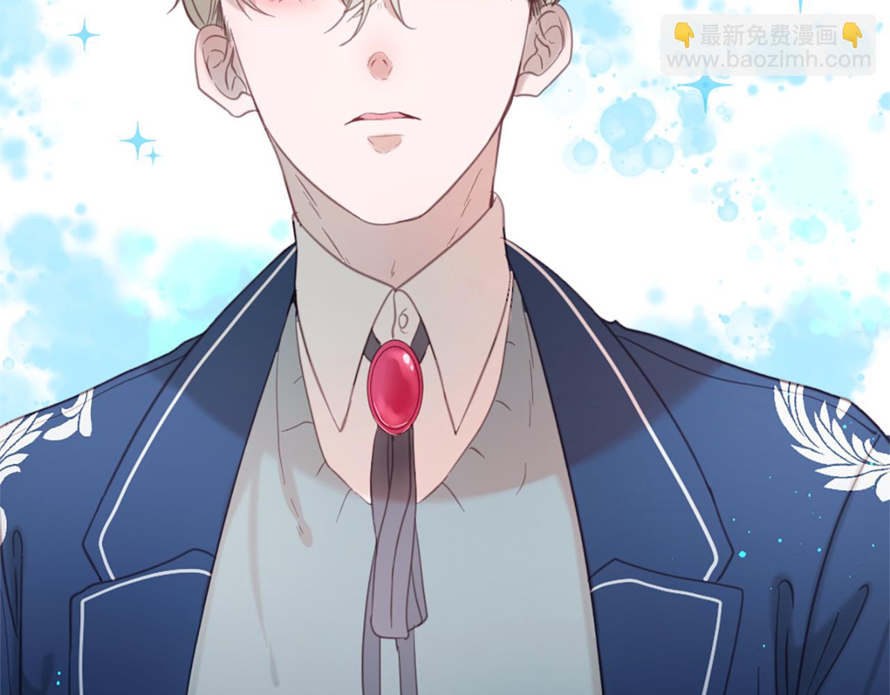 痛苦之神的愛 - 第40話 新的身份(1/3) - 4