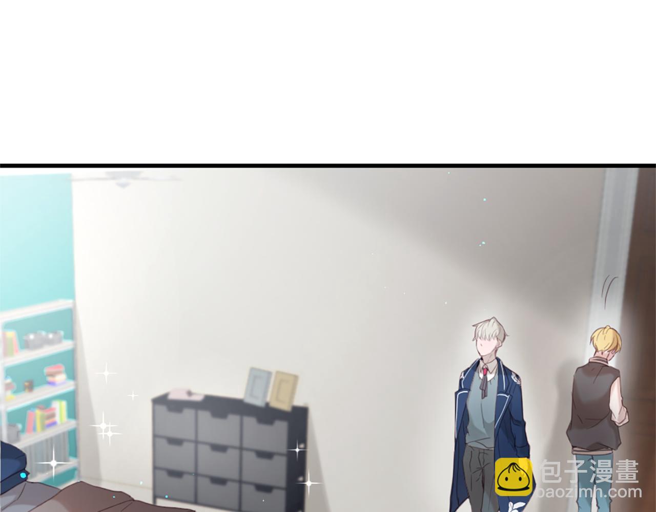 痛苦之神的愛 - 第40話 新的身份(1/3) - 3