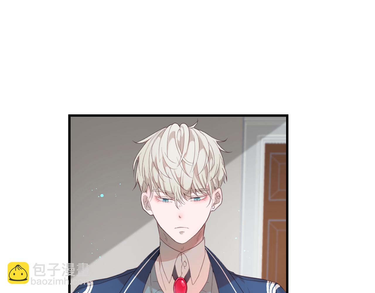 痛苦之神的愛 - 第40話 新的身份(1/3) - 8