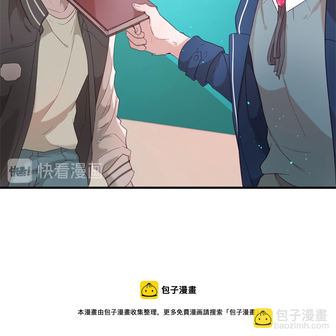 痛苦之神的愛 - 第40話 新的身份(1/3) - 2