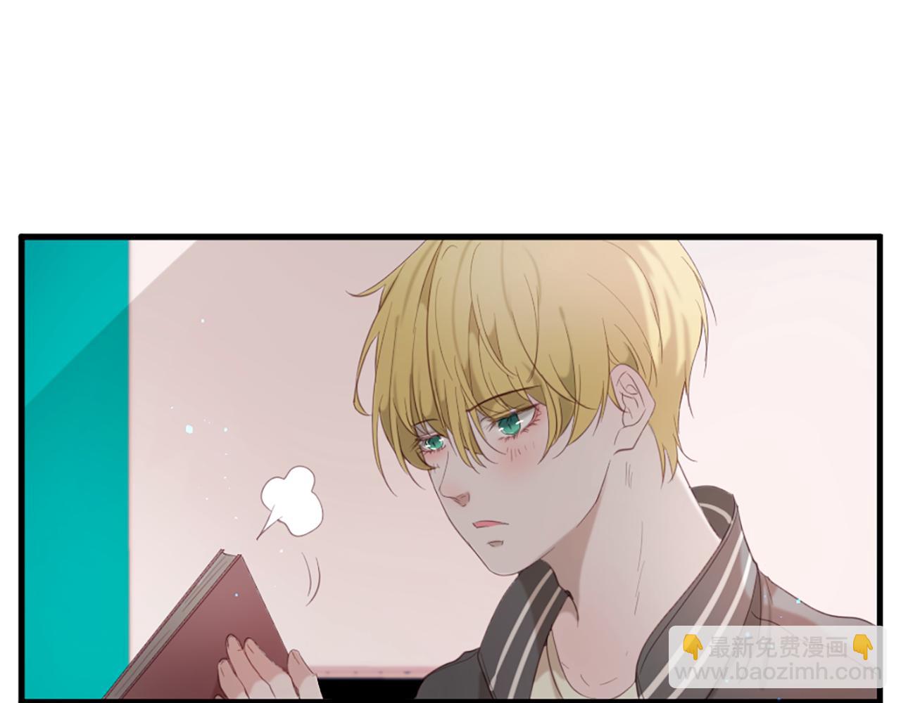 痛苦之神的愛 - 第40話 新的身份(2/3) - 3