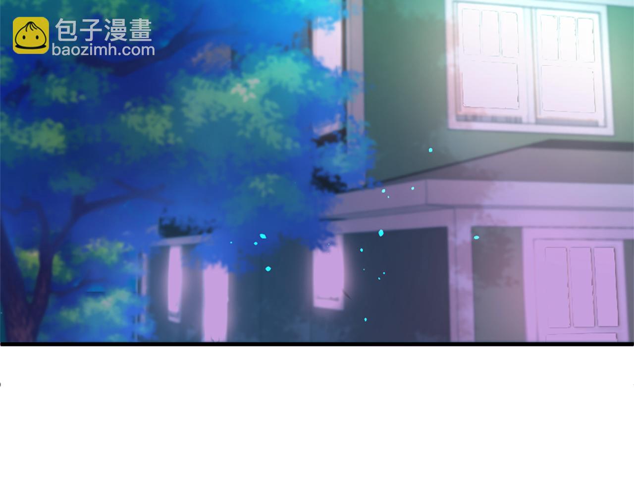 痛苦之神的愛 - 第40話 新的身份(1/3) - 6