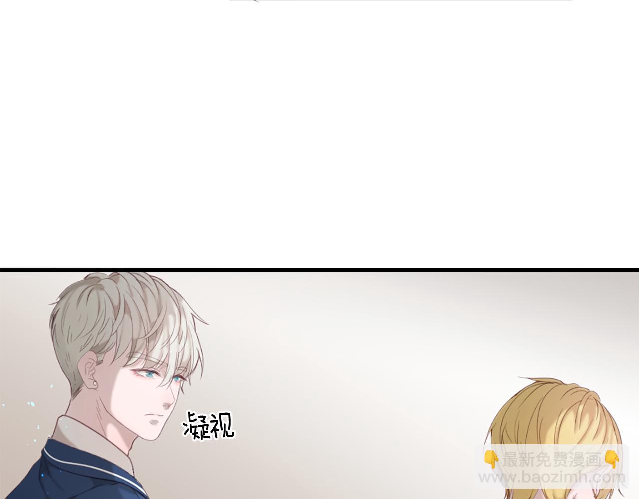 痛苦之神的愛 - 第40話 新的身份(2/3) - 6