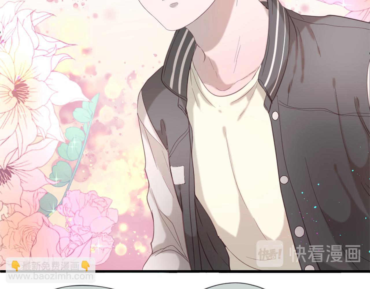 痛苦之神的愛 - 第40話 新的身份(2/3) - 1