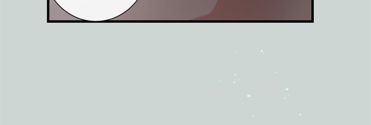 痛苦之神的愛 - 第40話 新的身份(2/3) - 4