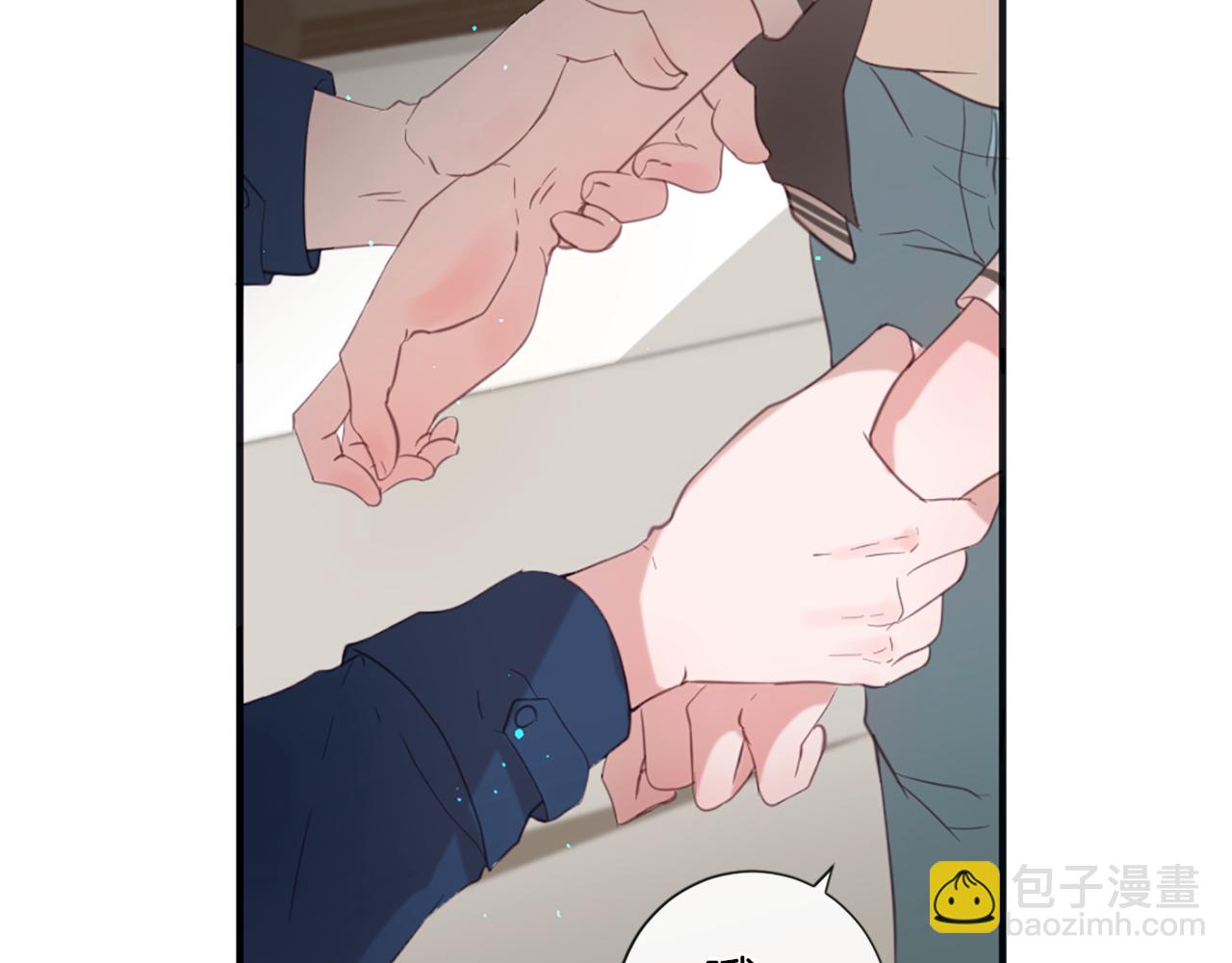 痛苦之神的愛 - 第40話 新的身份(2/3) - 8