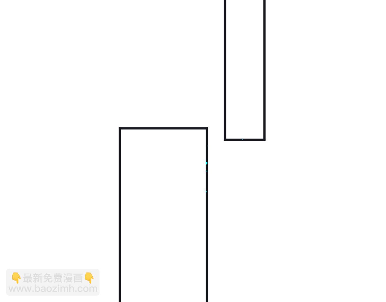 痛苦之神的愛 - 第40話 新的身份(2/3) - 3