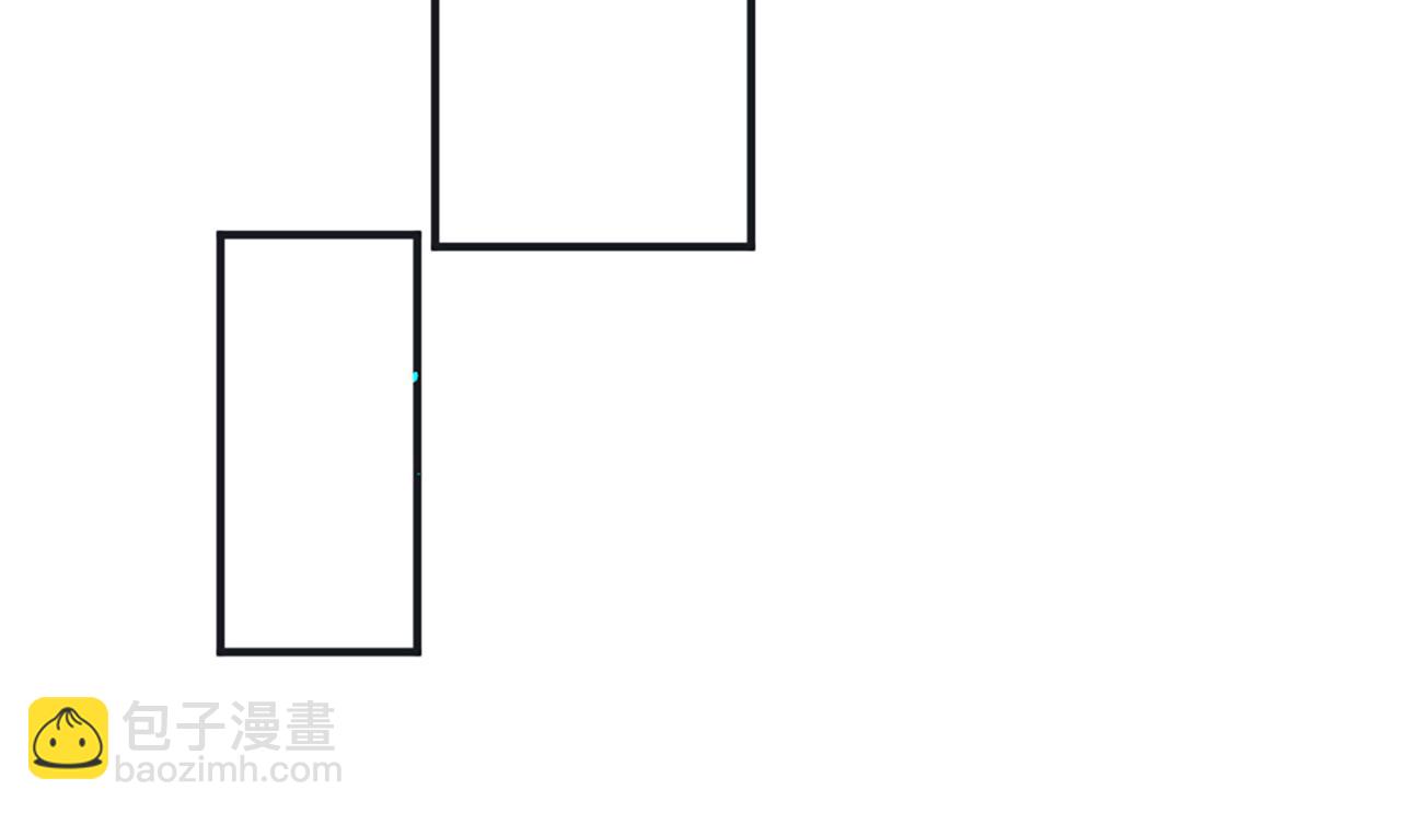 痛苦之神的愛 - 第40話 新的身份(2/3) - 4