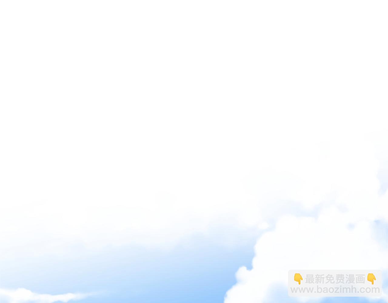 痛苦之神的愛 - 第40話 新的身份(2/3) - 5