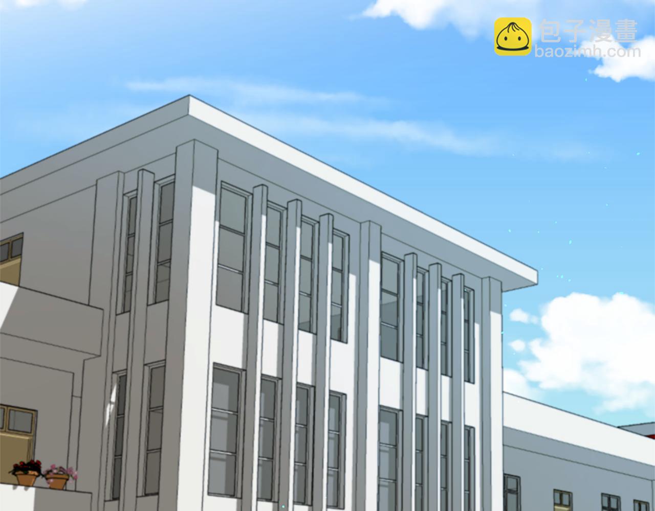 痛苦之神的愛 - 第40話 新的身份(2/3) - 6