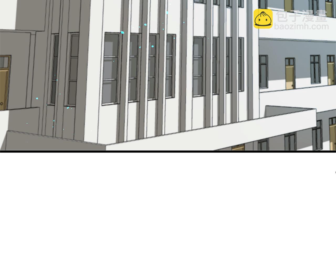 痛苦之神的愛 - 第40話 新的身份(2/3) - 7