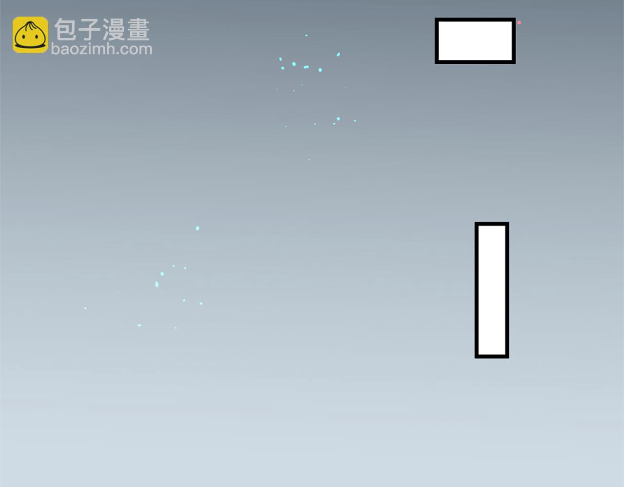 痛苦之神的愛 - 第42話 神也會吃醋(3/3) - 6