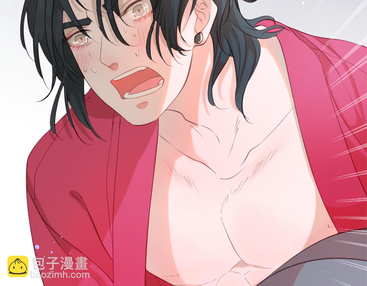 痛苦之神的愛 - 第42話 神也會吃醋(3/3) - 3