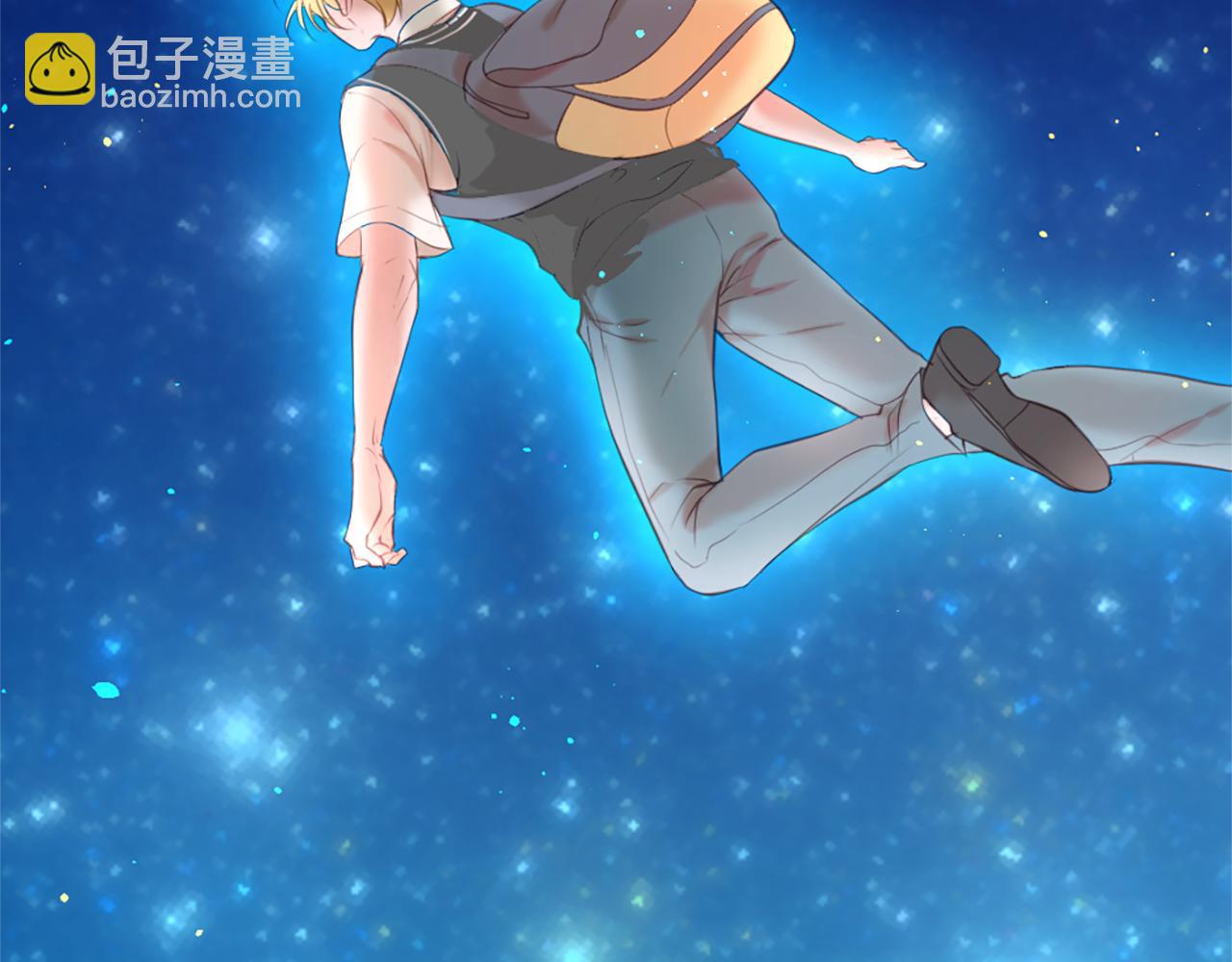 痛苦之神的愛 - 第42話 神也會吃醋(3/3) - 5