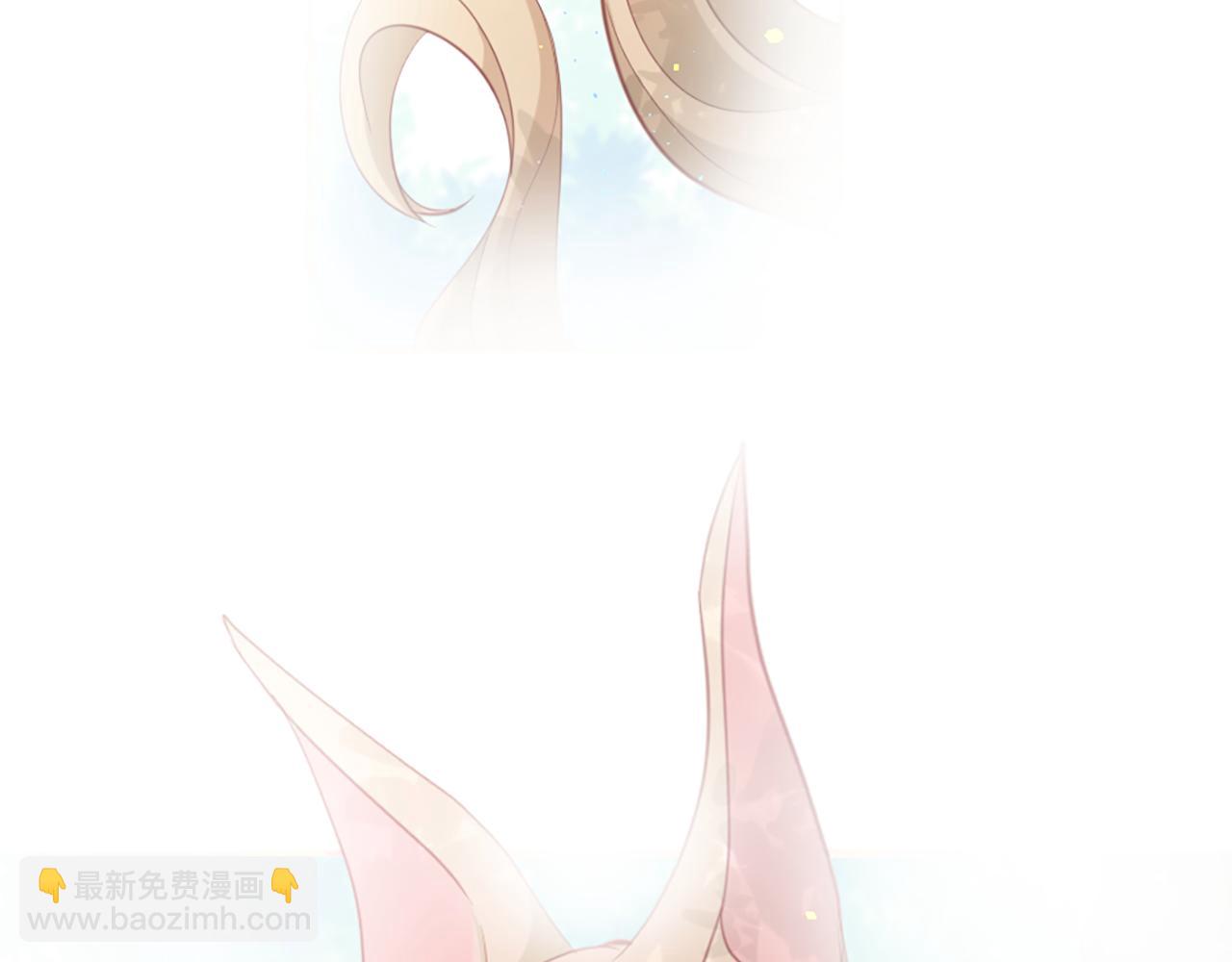 痛苦之神的愛 - 第42話 神也會吃醋(2/3) - 5