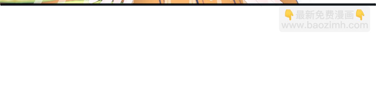 痛苦之神的愛 - 第42話 神也會吃醋(2/3) - 1