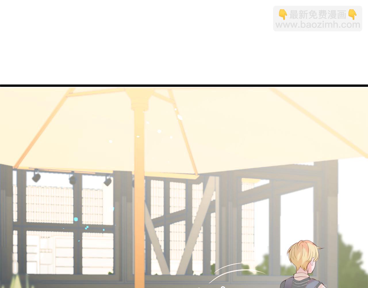 痛苦之神的愛 - 第42話 神也會吃醋(2/3) - 5