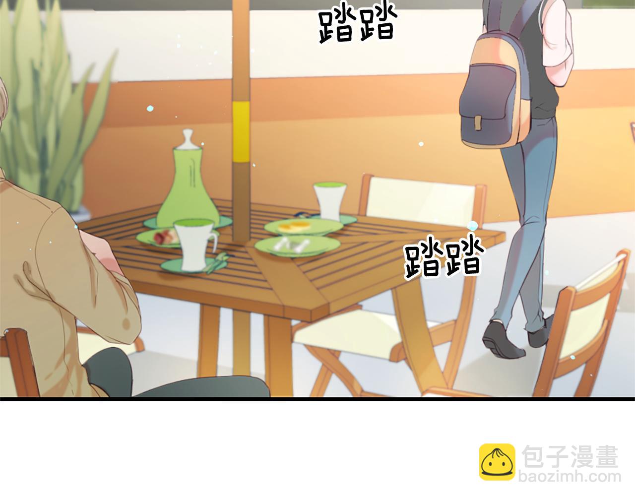 痛苦之神的愛 - 第42話 神也會吃醋(2/3) - 6