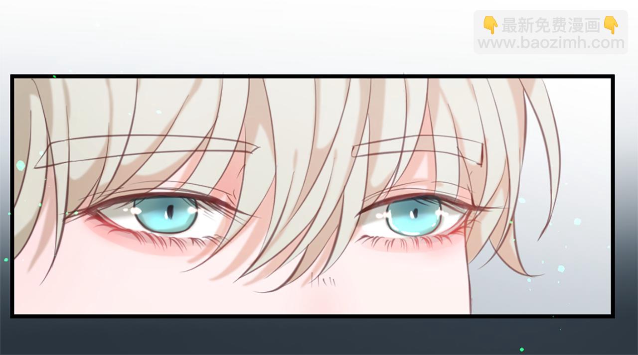 痛苦之神的愛 - 第42話 神也會吃醋(2/3) - 1