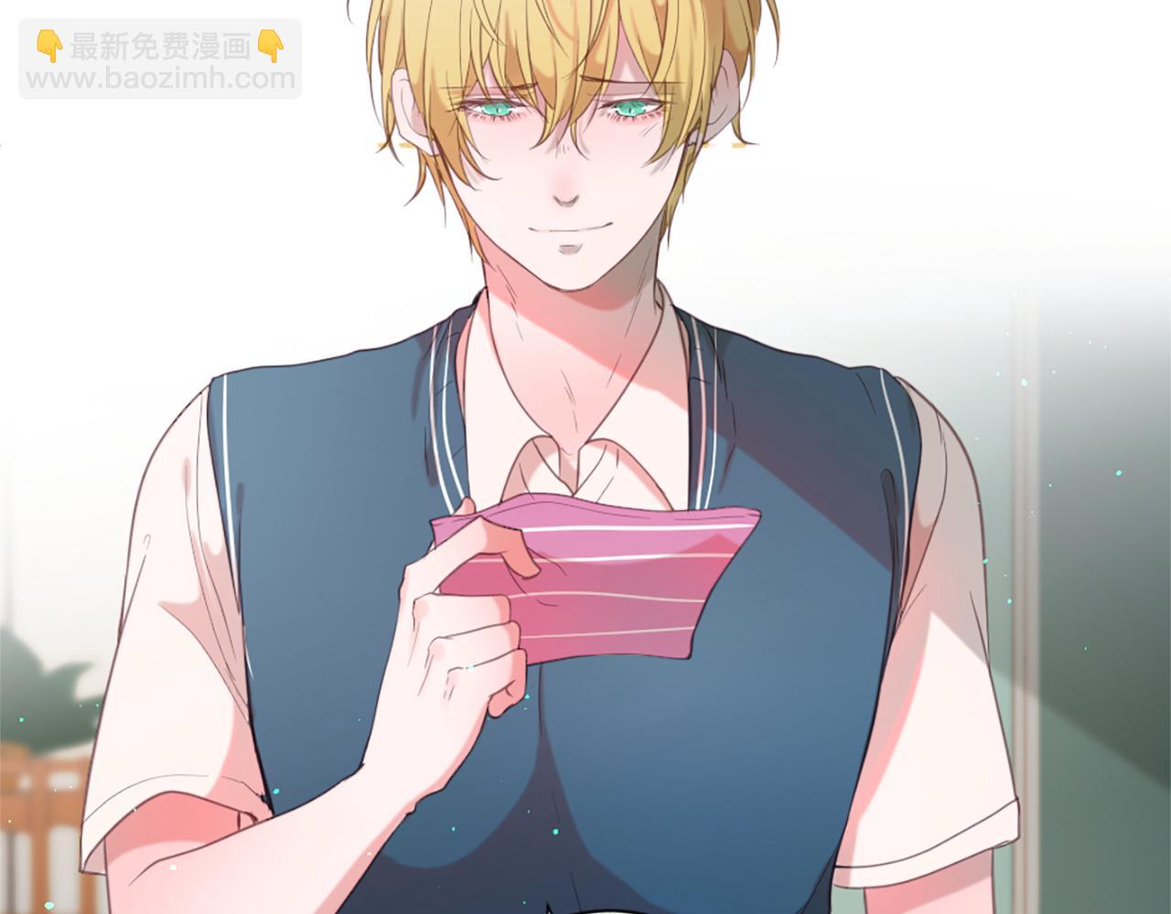 痛苦之神的愛 - 第44話 卡貝利的秘密(3/3) - 1