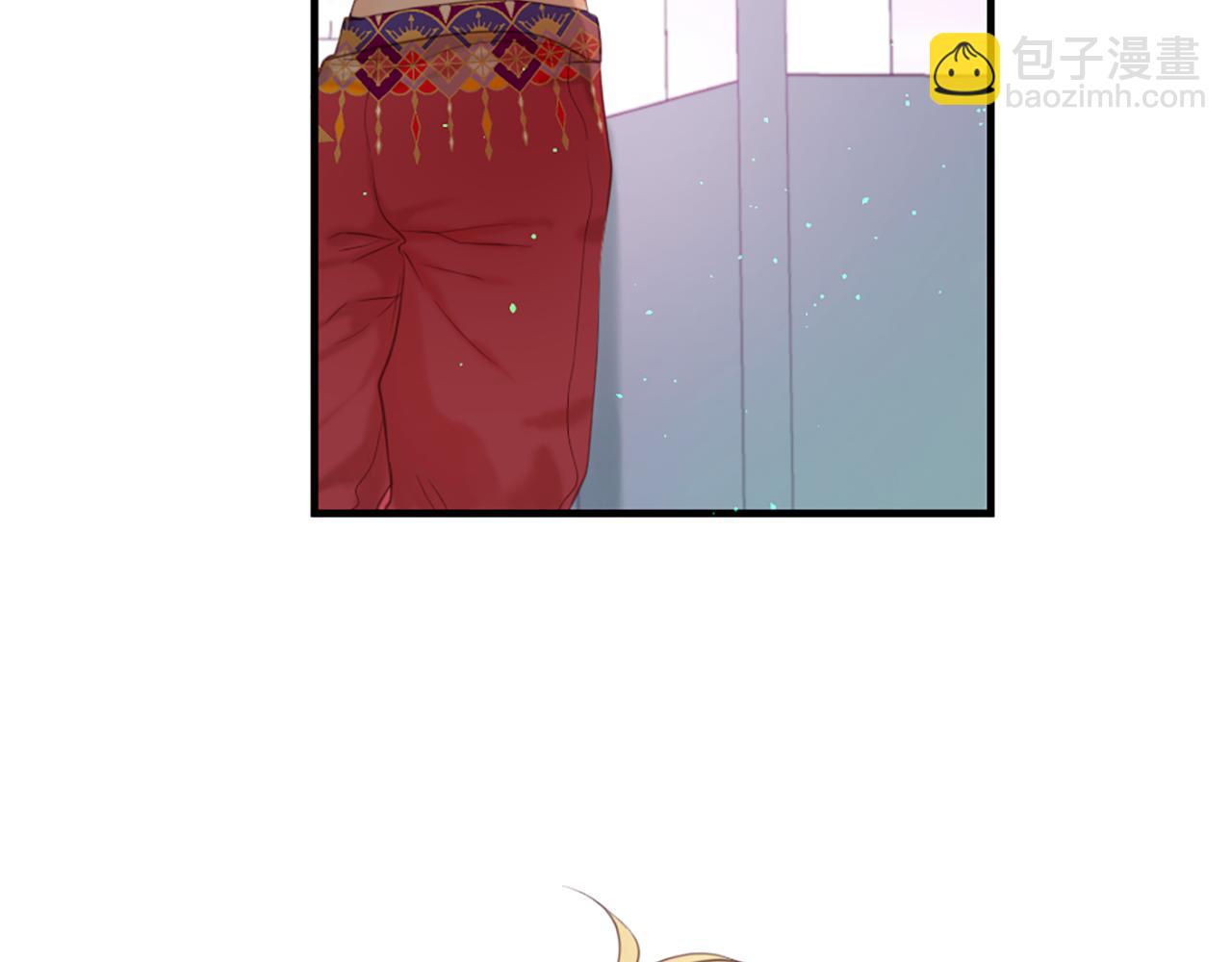 痛苦之神的愛 - 第44話 卡貝利的秘密(1/3) - 6