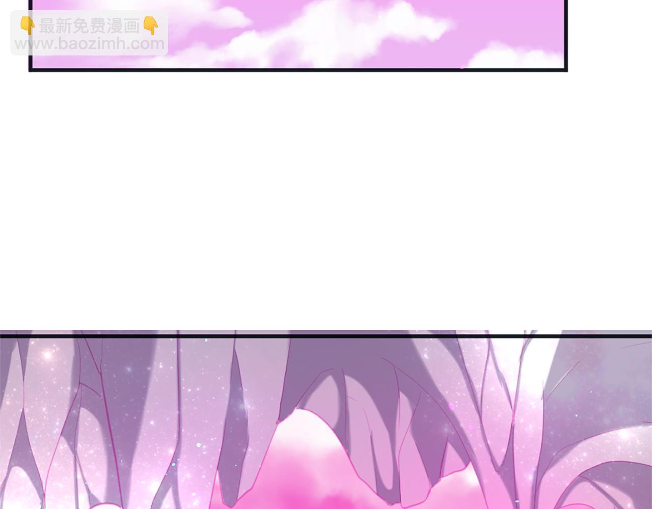 痛苦之神的愛 - 第44話 卡貝利的秘密(1/3) - 6