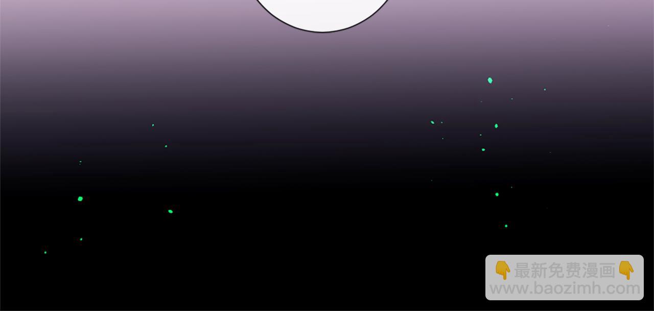 痛苦之神的愛 - 第44話 卡貝利的秘密(2/3) - 8