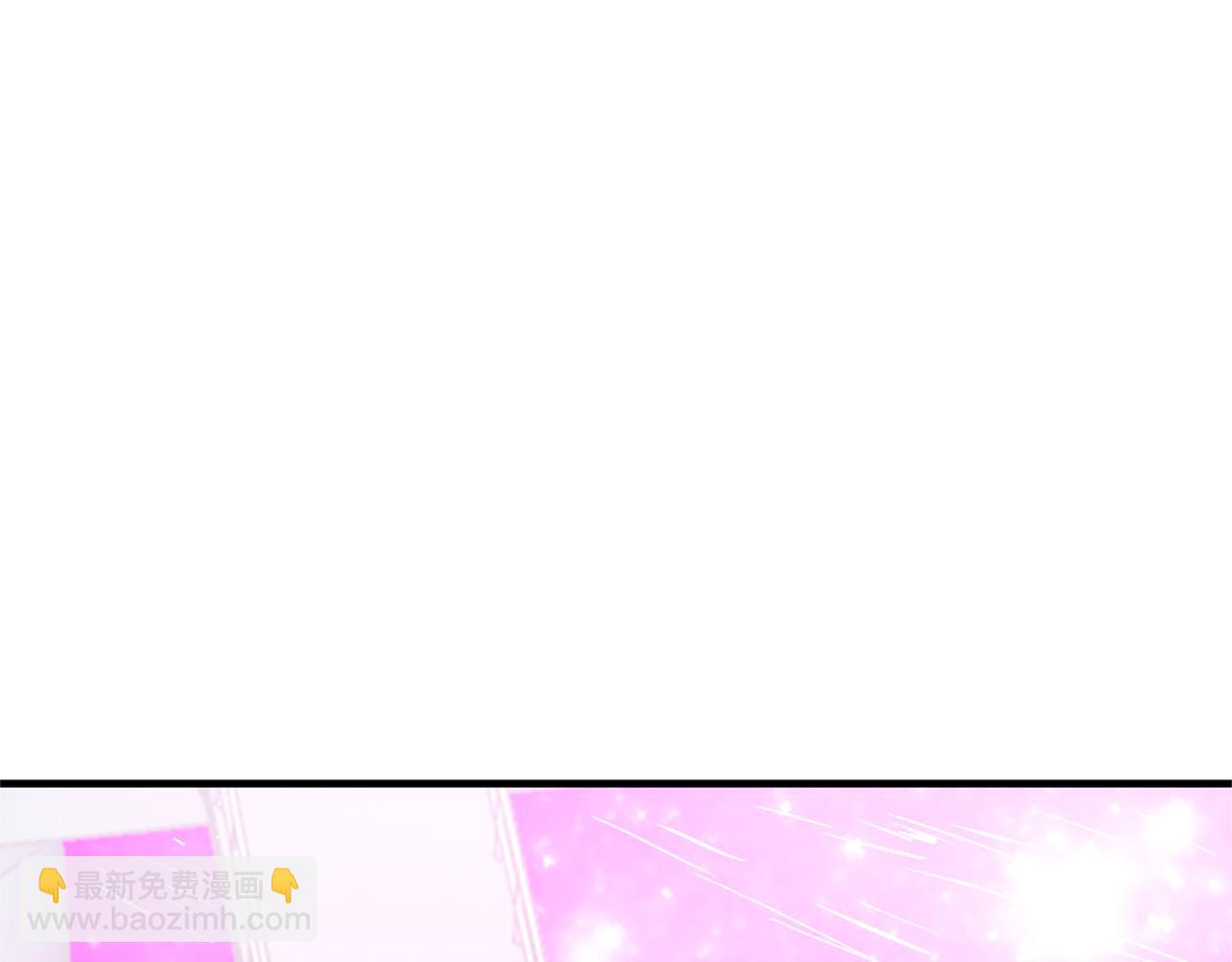 痛苦之神的愛 - 第44話 卡貝利的秘密(2/3) - 3