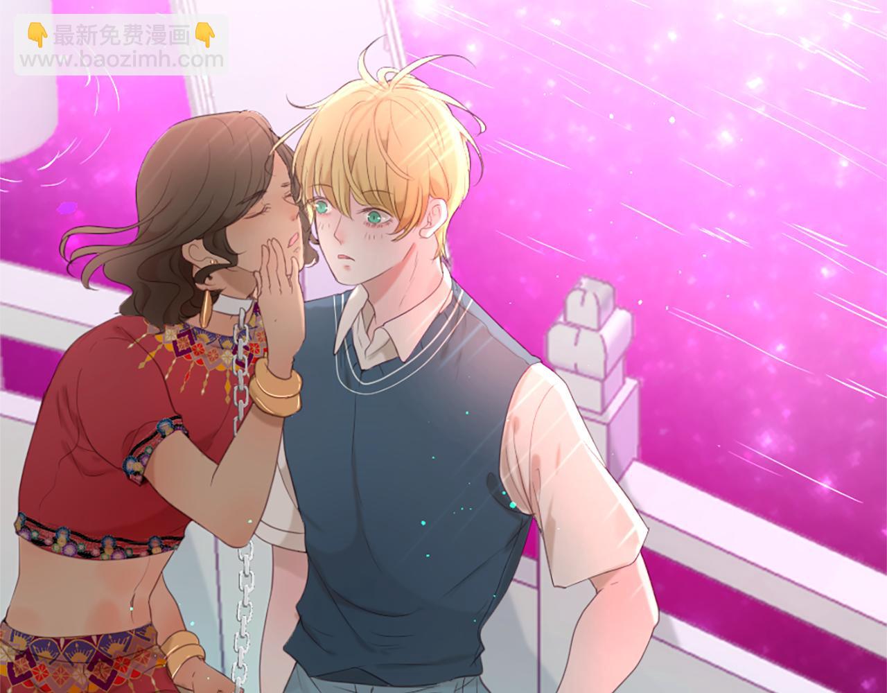 痛苦之神的愛 - 第44話 卡貝利的秘密(2/3) - 4