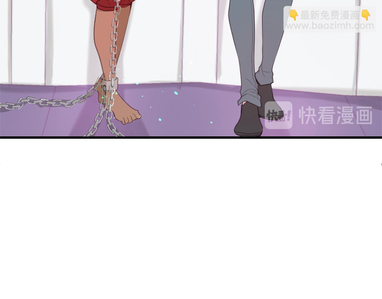 痛苦之神的愛 - 第44話 卡貝利的秘密(2/3) - 5