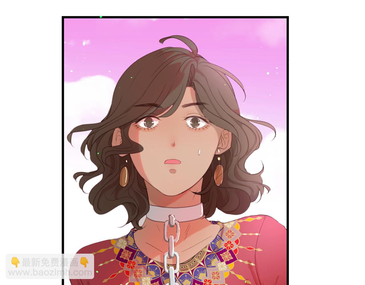 痛苦之神的愛 - 第44話 卡貝利的秘密(2/3) - 6